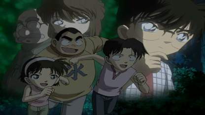 Detektiv Conan Folge 412 (GerSub)