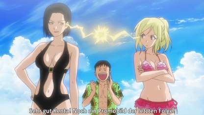 Area no Kishi 28