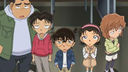 Detektiv Conan Folge 1041 (GerSub)