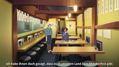 Detektiv Conan Folge 1058 (GerSub)